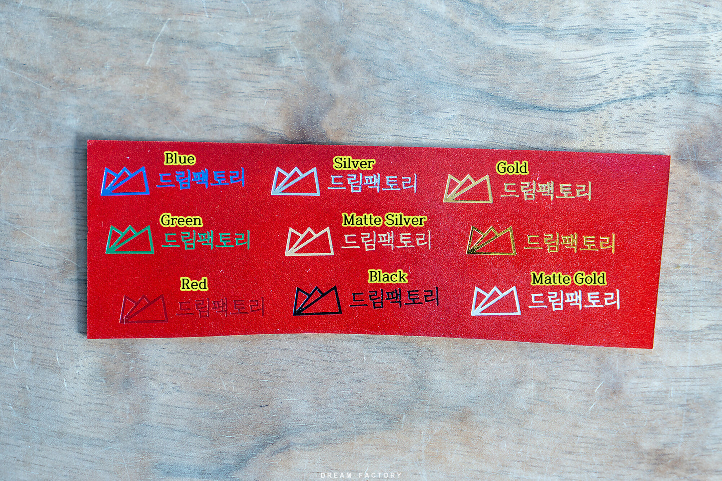 Hot Stamping Foil
