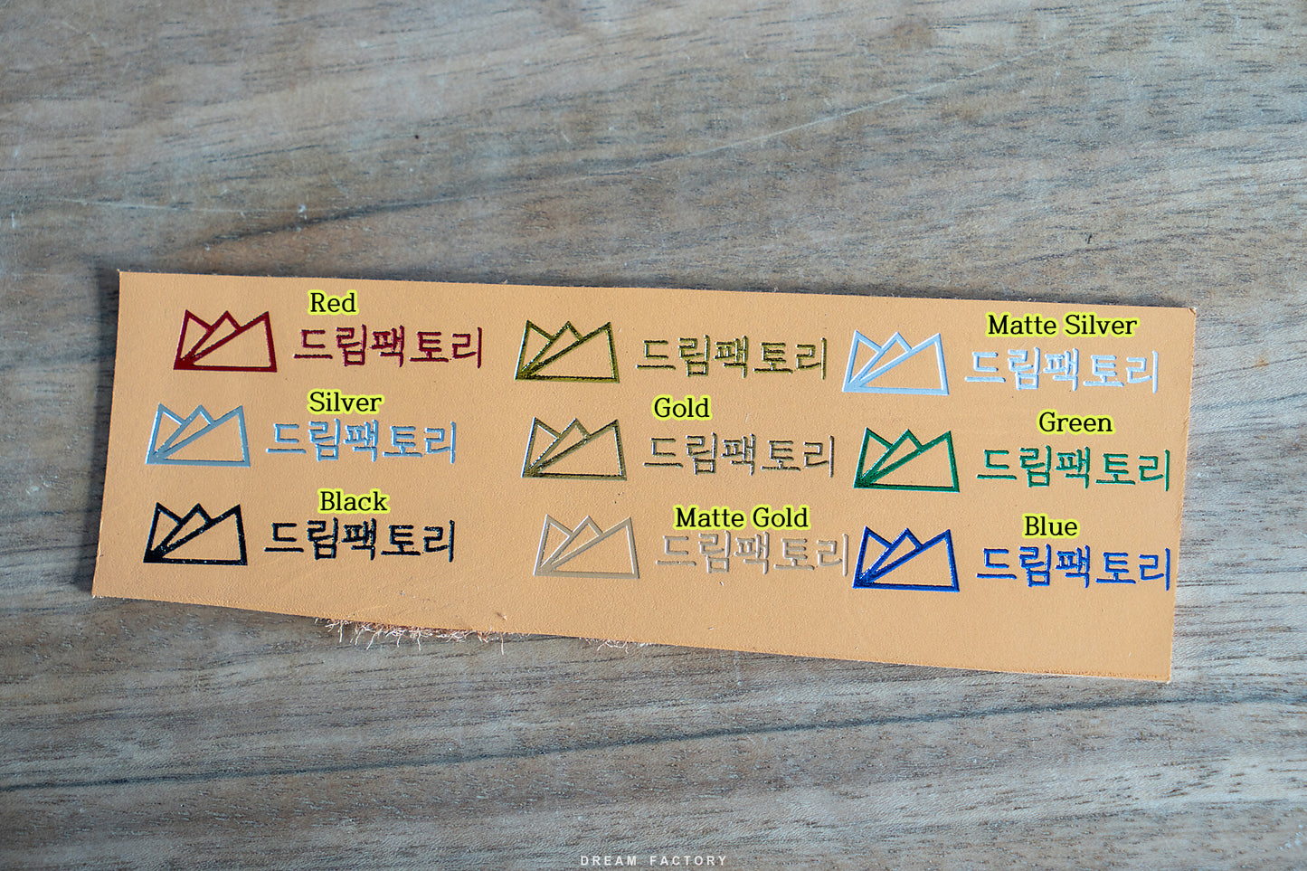 Hot Stamping Foil