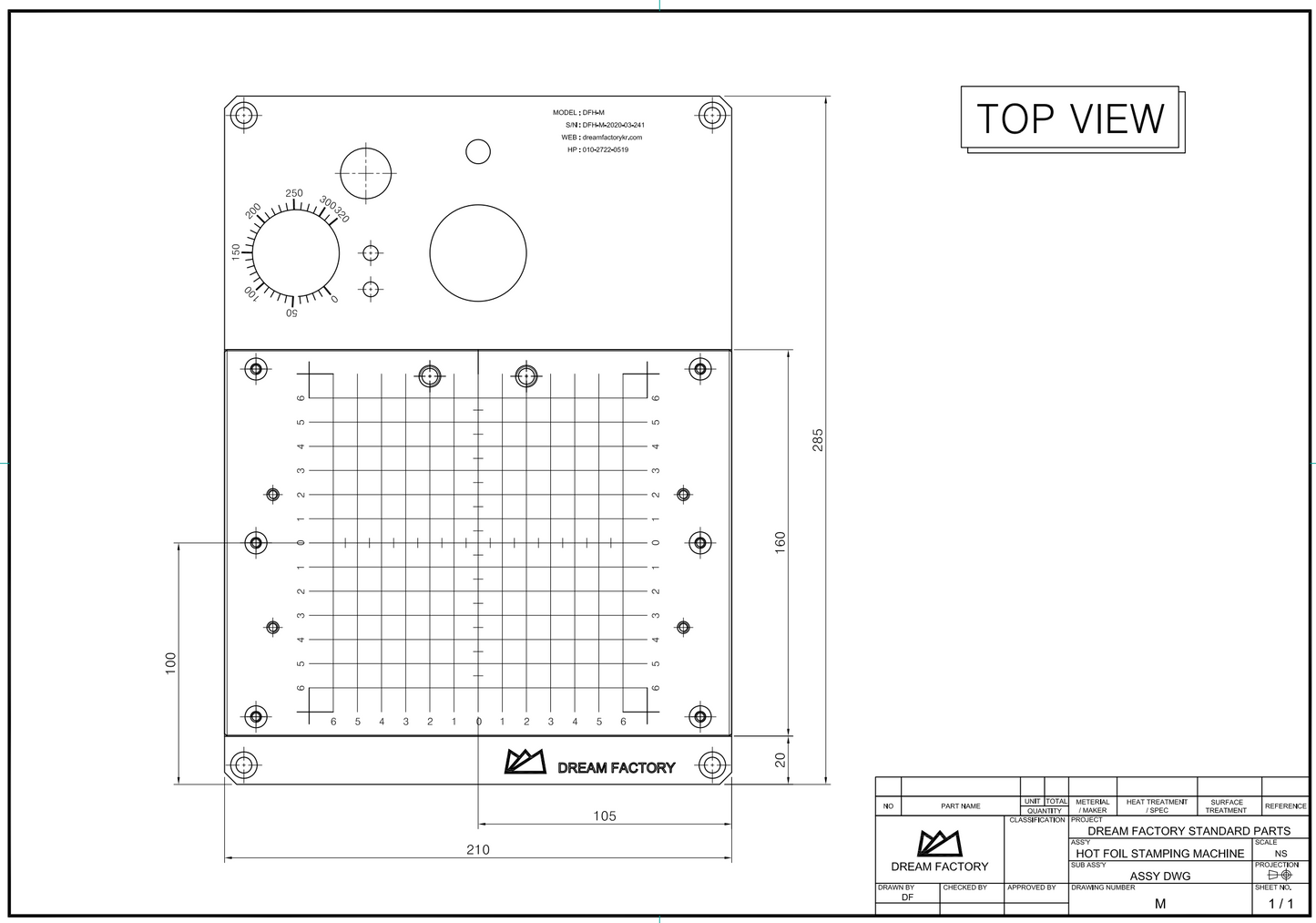 Stamping Machine