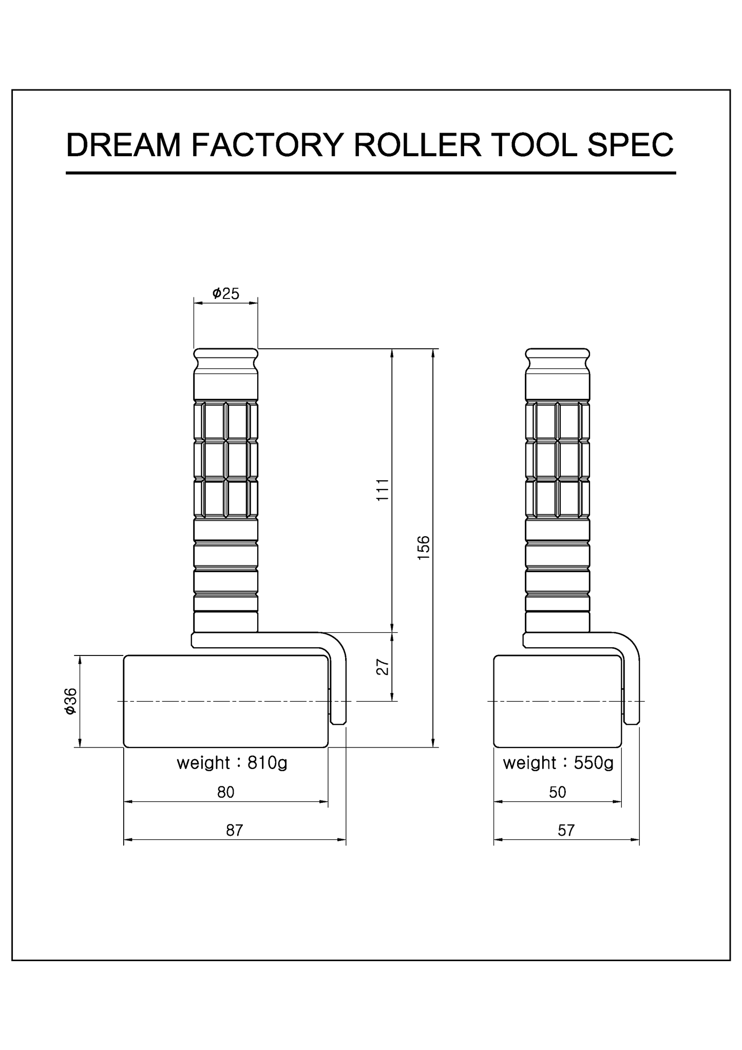 Dream Factory Roller Tool