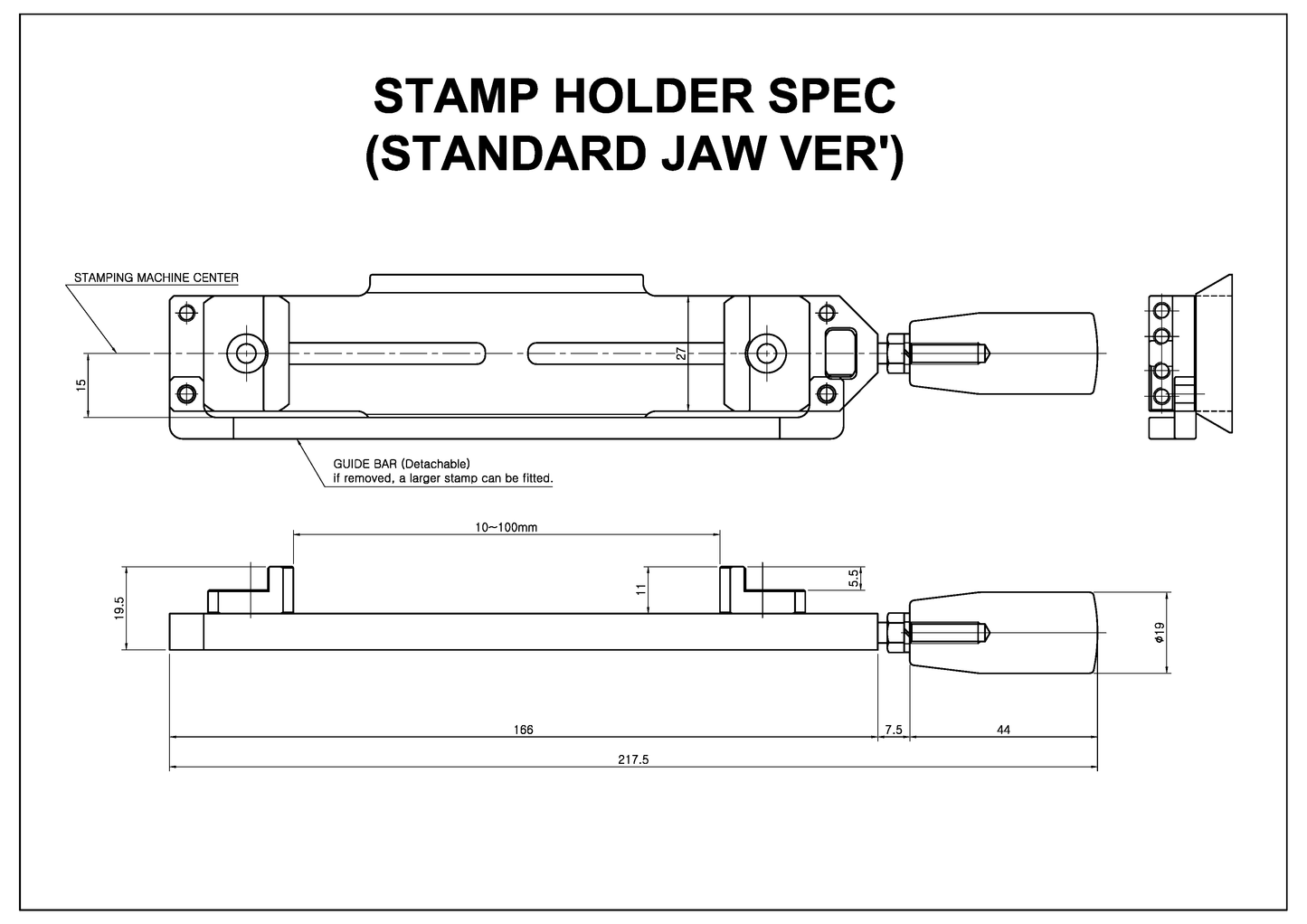 Stamp Holder (Standard jaw ver')