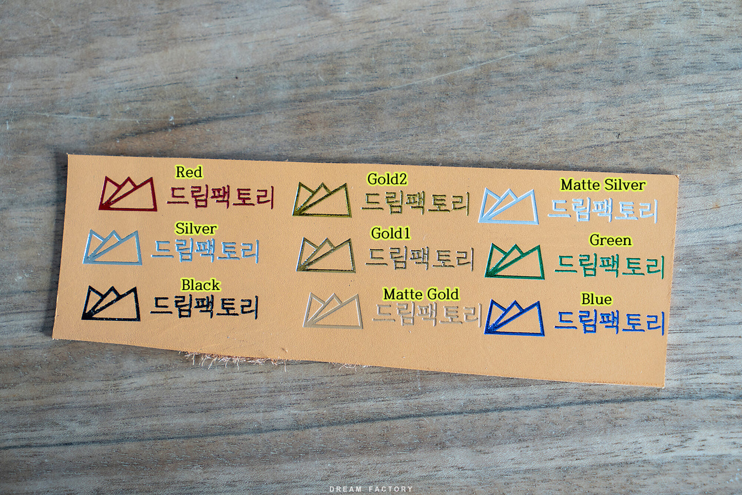 Hot Stamping Foil
